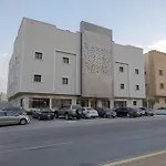 Xyz Hotel Al Yasmin